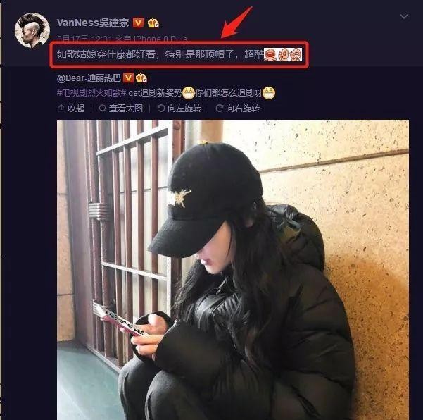 相伴12年最后还是离婚了，吴建豪到底是个怎样的人？