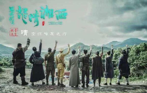 《怒晴湘西》陈玉楼成萌新？罗老歪是变态？敢问编剧你毕业没？