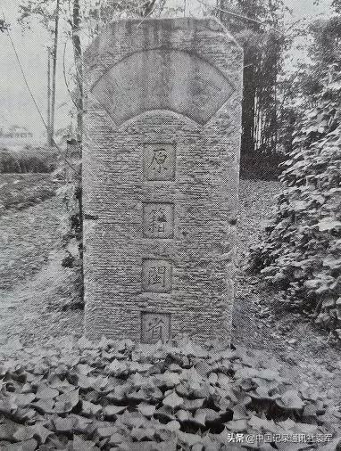 历史上有两次湖广填四川（四川人必须知道）(11)