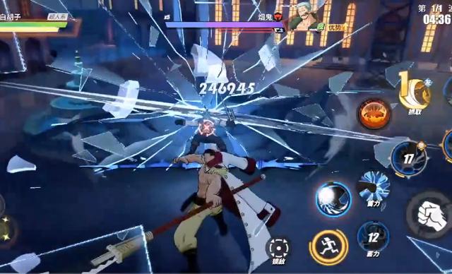 比较推荐的海贼王手游(几款海贼王题材手游)(4)