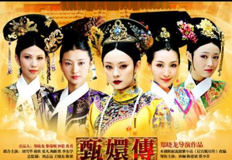 甄嬛传浣碧最后一次下场（甄嬛传中的浣碧）(3)