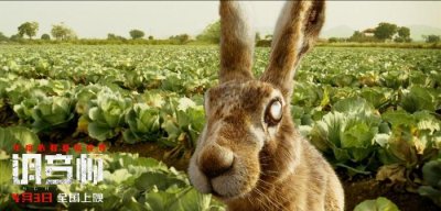 ​《调音师》结局 最少有三个