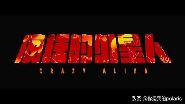 爆笑喜剧电影强烈推荐（五部爆笑喜剧电影）(2)