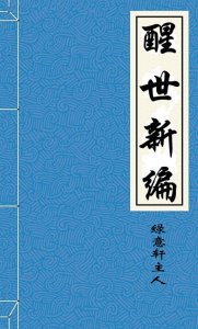 ​推荐三本历史军事小说，内容丰富，文笔好，语言流畅，值得一看！