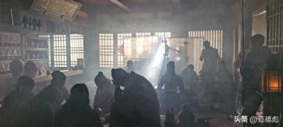 ​李亚鹏版的笑傲江湖有一个缺陷