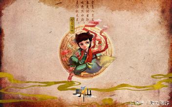 国产历史十大网络游戏（总结国产网络游戏近几年变化）(2)