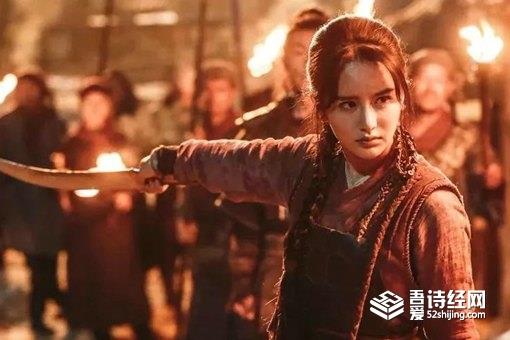 穆桂英历史原型事迹介绍