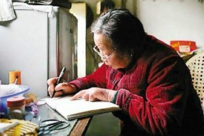 ​王庆莲的结局是怎样的