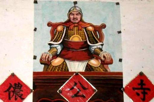 侬智高是好人还是坏人