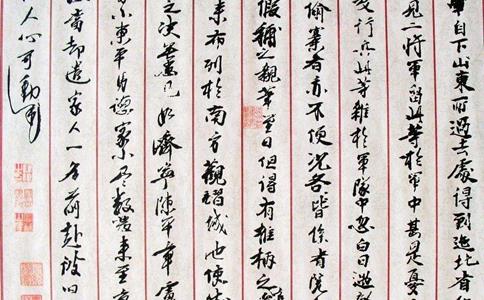 历史上明朝开国皇帝朱元璋是一个怎样的人?朱元璋生平简介