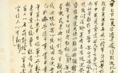 历史上明朝开国皇帝朱元璋是一个怎样的人?朱元璋生平简介