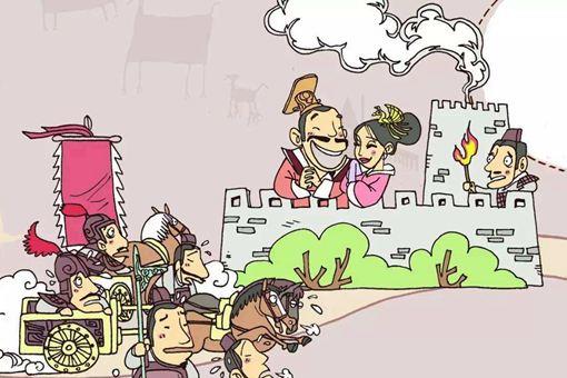 西周灭亡的原因是什么?不只是周幽王