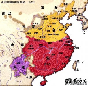 ​大理国历史介绍