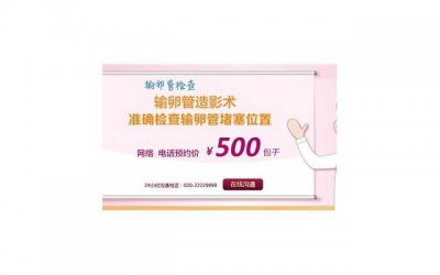 ​原生家庭是什么意思?原生家庭对孩子的影响有哪些？