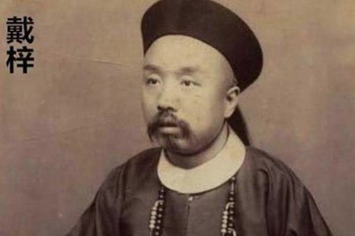 火器专家戴梓怎么死的 康熙为什么要将戴梓流放