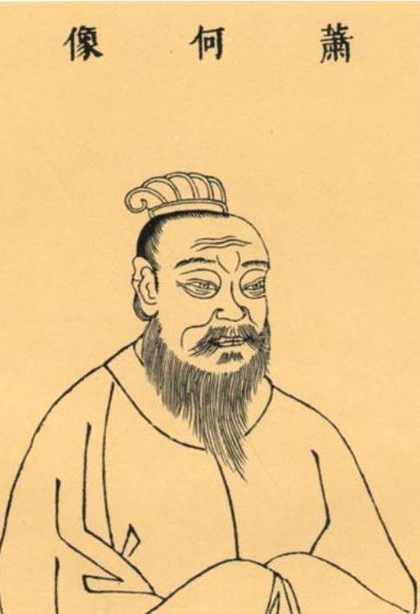 中国古代十大宰相排行榜 历史上最著名的宰相排名