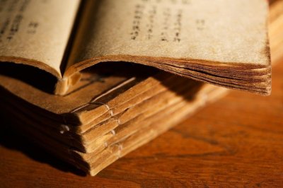 ​马克思主义史观-历史唯物主义