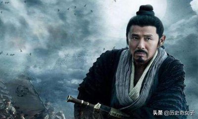 ​刘邦为什么那么多人帮他（刘邦驾驭人才之道的人能力强）