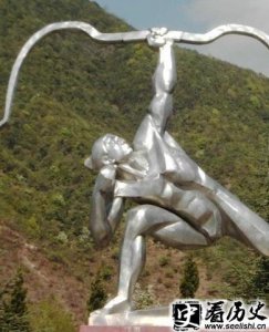 ​嫦娥的老公后羿生平简介