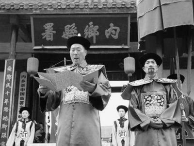 ​清朝宣讲圣谕的历史与内容