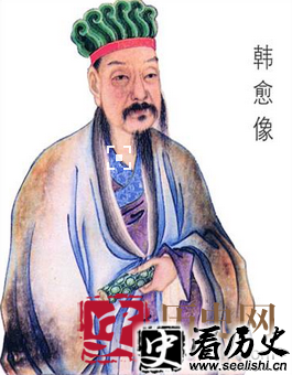 唐宋八大家之首韩愈 他的师道观？