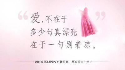 ​男人不理你说明越爱你，男人越不理你就越是喜欢你吗