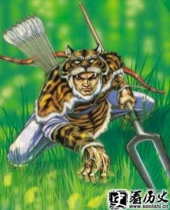 ​两头蛇解珍的简介 水浒两头蛇怎么死的