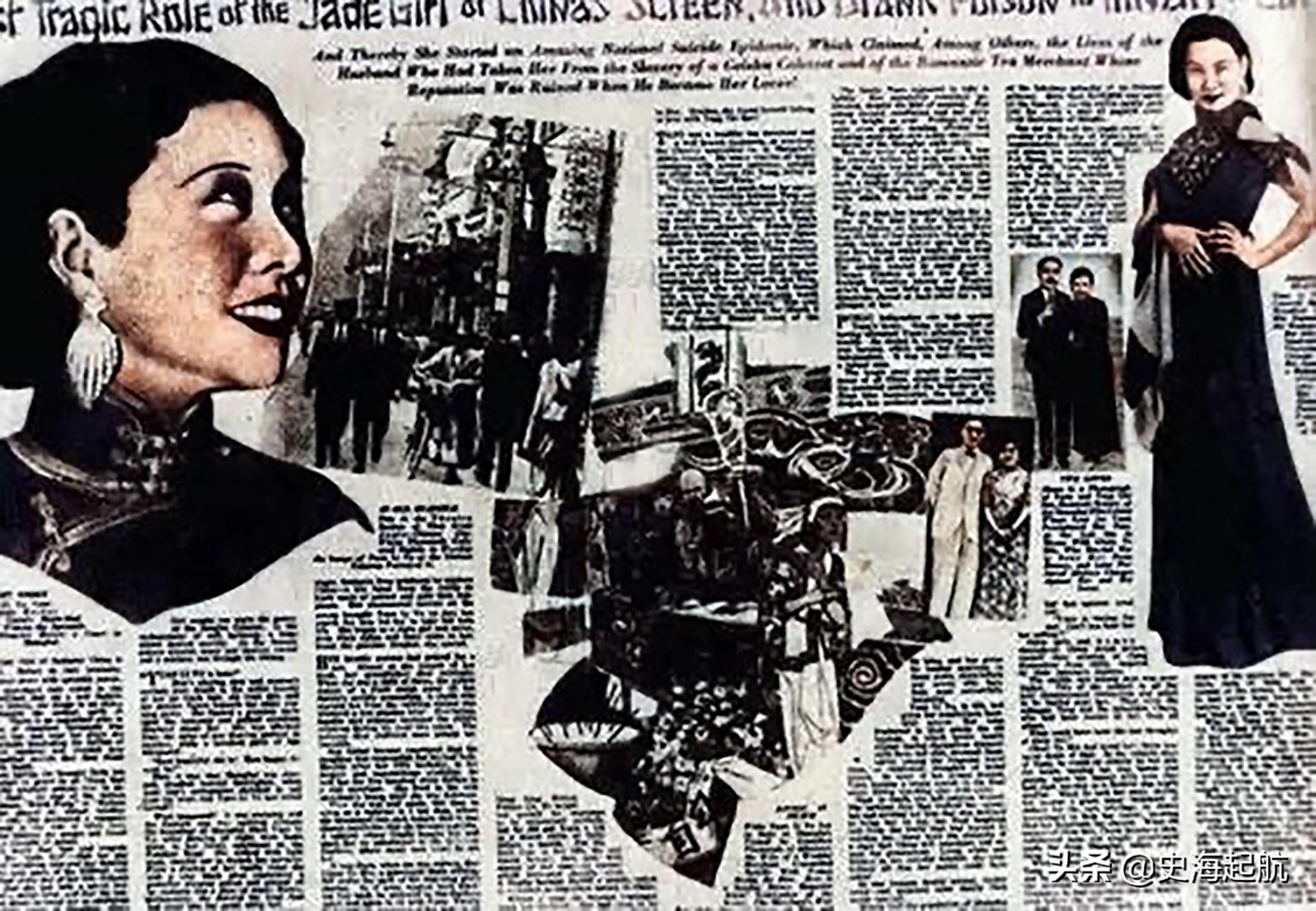 红颜薄命：民国美女阮玲玉照片，红遍上海滩，最终吃安眠药自杀