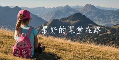 ​建军节历史来源及意义