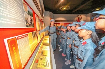 ​红色基因：传承历史的力量