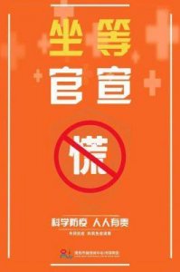 ​广电总局出手：短视频“霸总剧”和AI恶搞视频将迎来新管理规范
