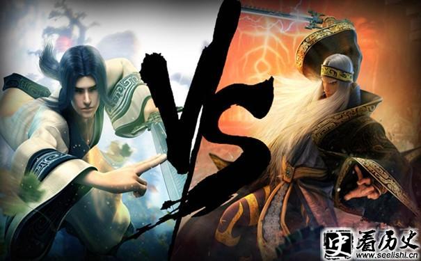 动漫中的卫庄和盖聂