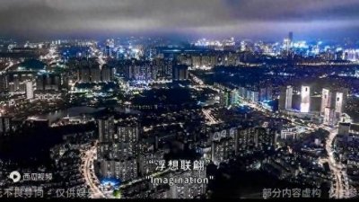 ​你知道曹县属于哪个省吗