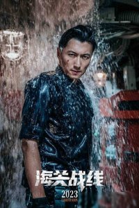 ​谢霆锋一天官宣三部主演电影将开机《新警察故事2》将首次当导演