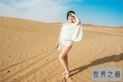 ​世界上最大的亚热带沙漠排行榜前十名,美丽却又令人窒息