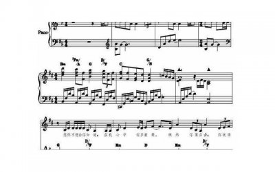 ​祝你情人节快乐（祝你情人节快乐图片）