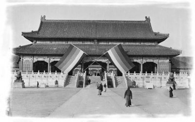 ​北洋政府（1912~1928）