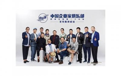 ​门萨俱乐部测试题？门萨俱乐部入门测试题