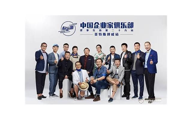 门萨俱乐部测试题？门萨俱乐部入门测试题