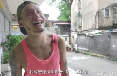 ​《中国有嘻哈》徐真真大揭秘，总有一段不为人知的故事！