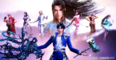 ​斗罗大陆：史莱克七怪排名，你觉得合理吗？