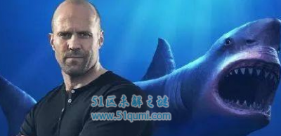 ​六种世界上最大的鱼类,表露鲨位列倒数第一