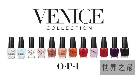 世界十大指甲油品牌，指甲油哪个牌子好？